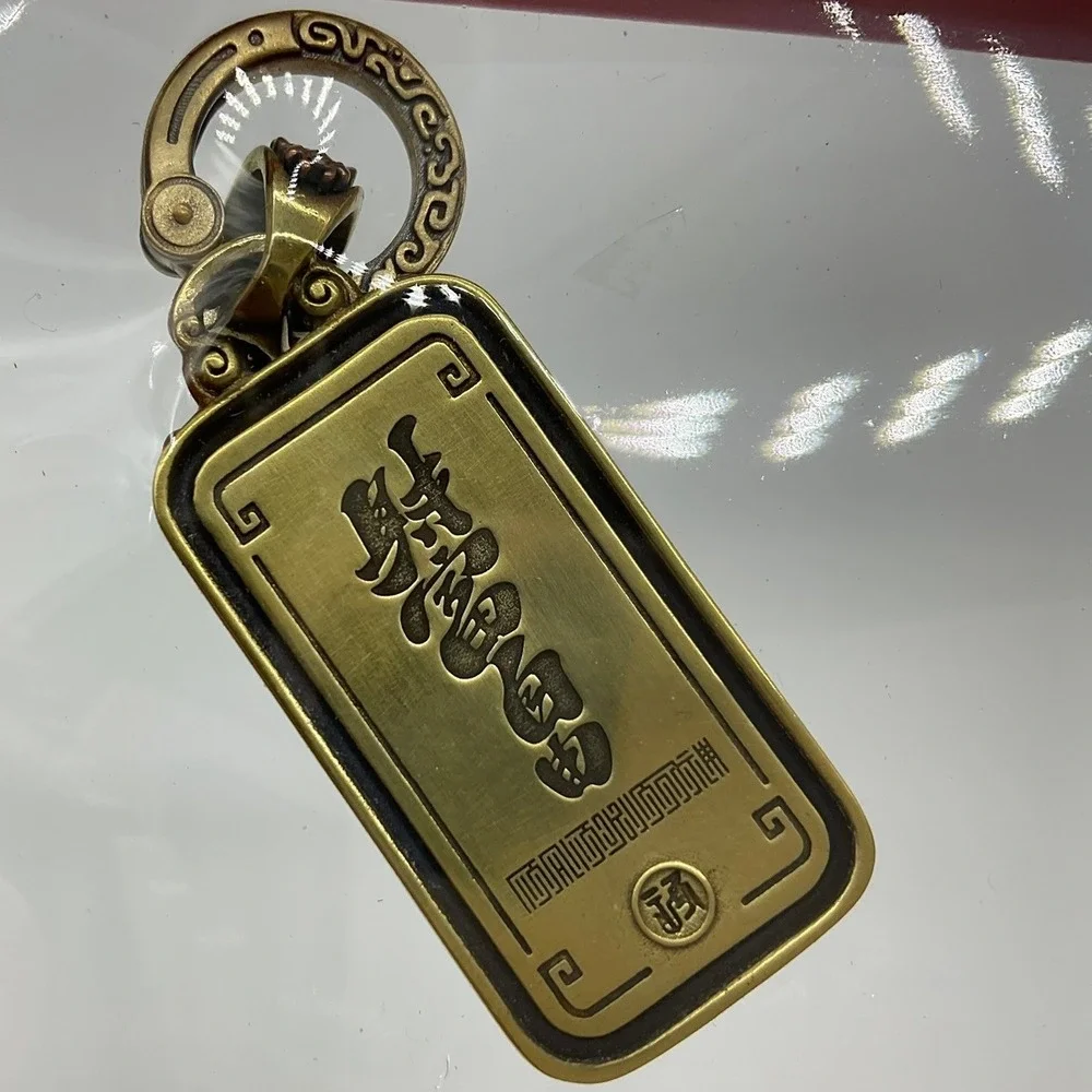 Dancing Lion Chinese Guardian Lion Keychain Pendant Gold Brass Pixiu Talisman